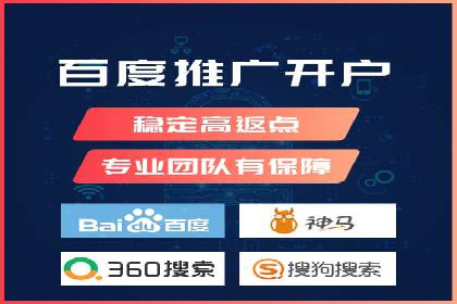 包年推广如何助力？百度竞价实战案例分享